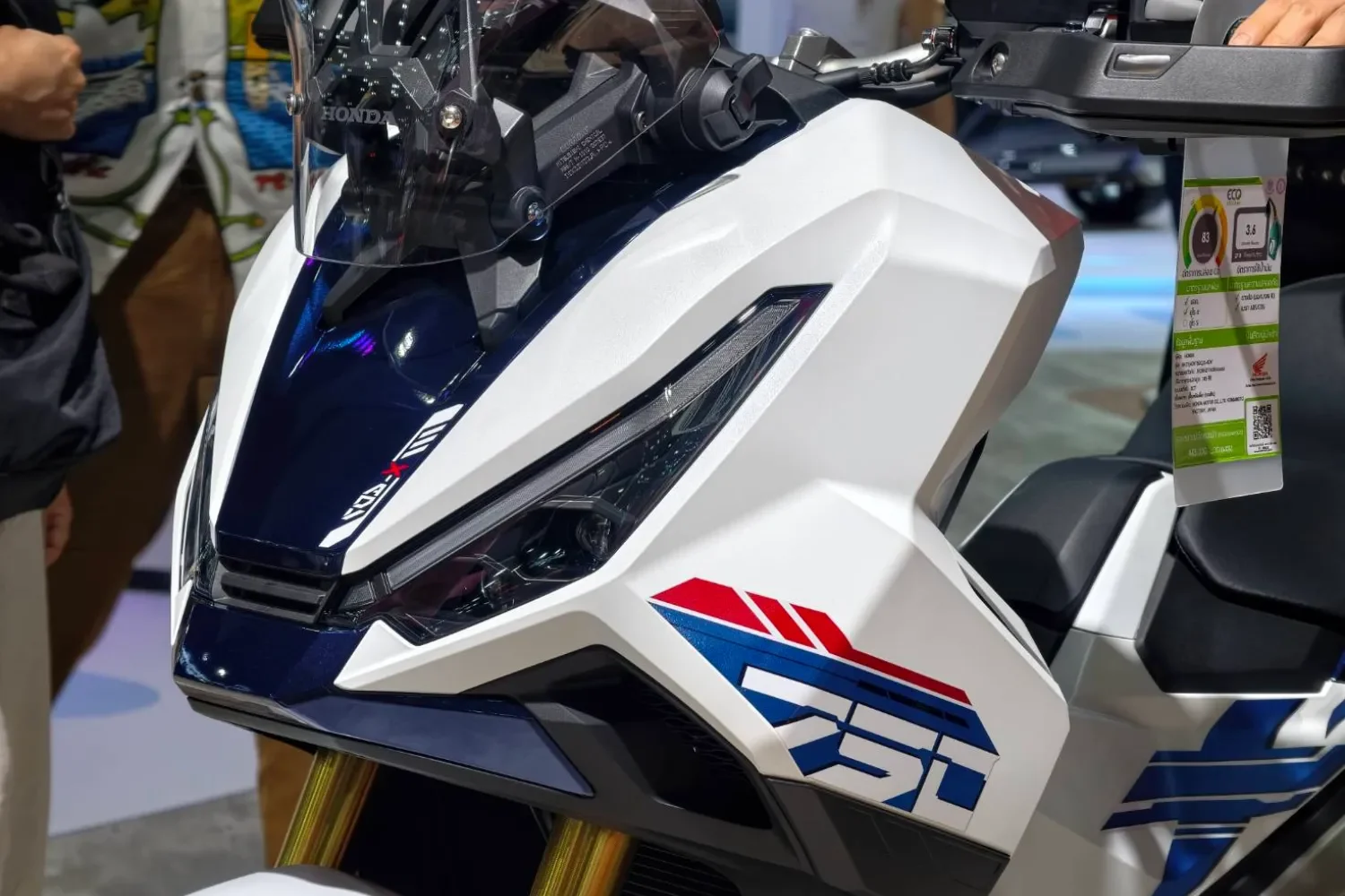 Big Scooter-Bims47_Cover