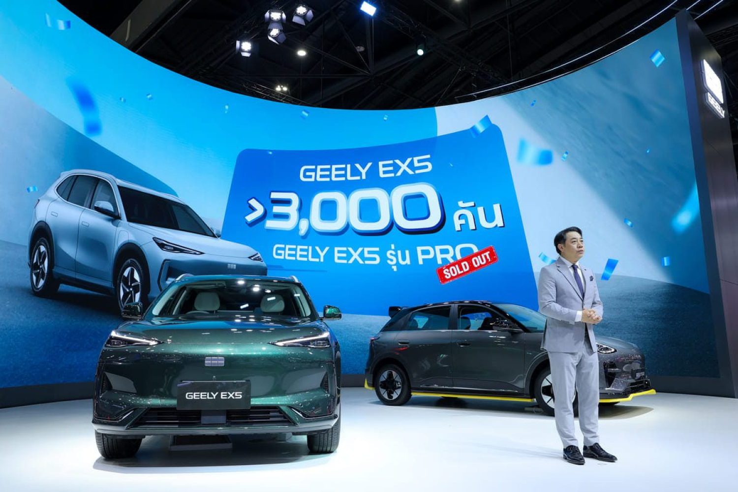 Motorshow2026_GEELY (6)