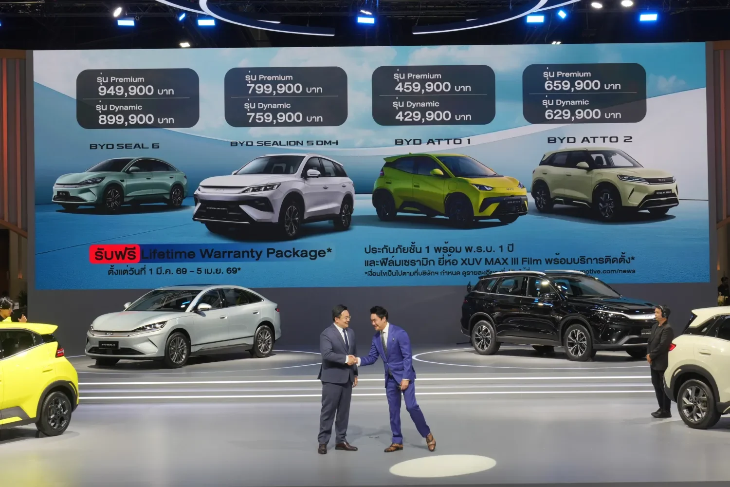 news-byd Motor Show 2026